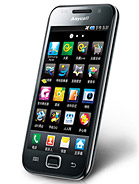 Best available price of Samsung I909 Galaxy S in Croatia