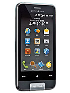Best available price of Garmin-Asus nuvifone M10 in Croatia