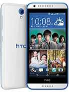 Best available price of HTC Desire 620 in Croatia