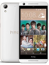 Best available price of HTC Desire 626 in Croatia