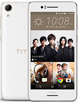Best available price of HTC Desire 728 dual sim in Croatia