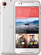 Best available price of HTC Desire 830 in Croatia