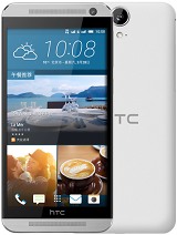 Best available price of HTC One E9 in Croatia