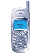 Best available price of Motorola C289 in Croatia