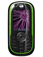 Best available price of Motorola E1060 in Croatia
