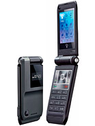 Best available price of Motorola CUPE in Croatia