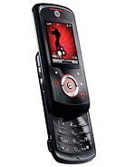 Best available price of Motorola EM25 in Croatia