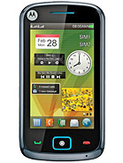 Best available price of Motorola EX128 in Croatia