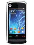 Best available price of Motorola EX210 in Croatia