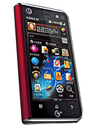 Best available price of Motorola MT710 ZHILING in Croatia