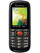 Best available price of Motorola VE538 in Croatia