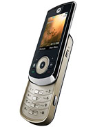 Best available price of Motorola VE66 in Croatia