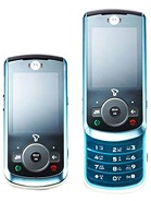 Best available price of Motorola COCKTAIL VE70 in Croatia