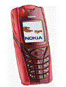 Best available price of Nokia 5140 in Croatia