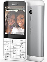 Best available price of Nokia 230 Dual SIM in Croatia
