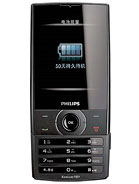 Best available price of Philips X620 in Croatia