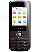 Best available price of Philips X116 in Croatia