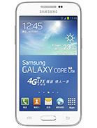 Best available price of Samsung Galaxy Core Lite LTE in Croatia