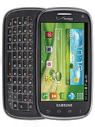Best available price of Samsung Galaxy Stratosphere II I415 in Croatia