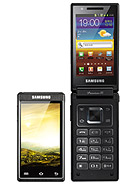Best available price of Samsung W999 in Croatia