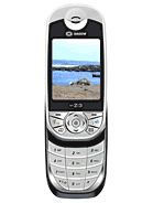 Best available price of Sagem MY Z-3 in Croatia