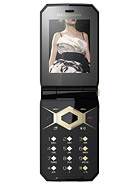 Best available price of Sony Ericsson Jalou D-G edition in Croatia